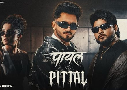 PAYAL vs PITTAL Lyrics
