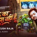 Dil Ka Bura Nahi Hoon Lyrics