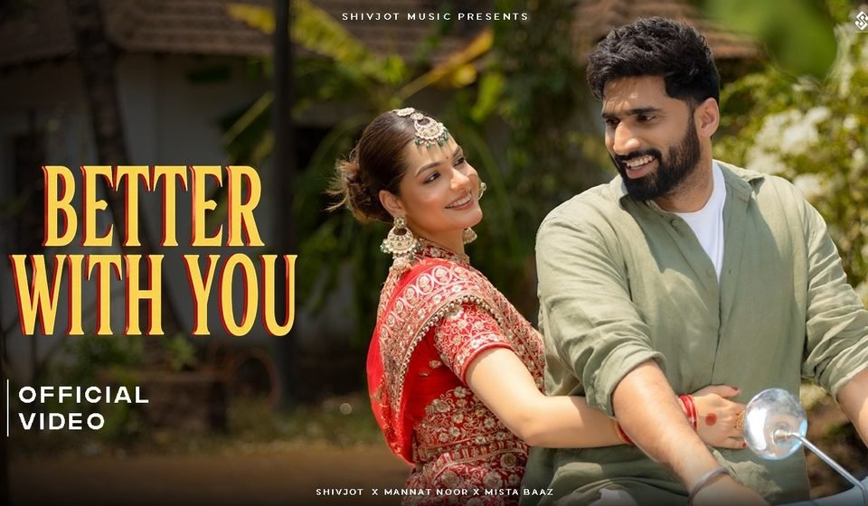 Better With You Lyrics