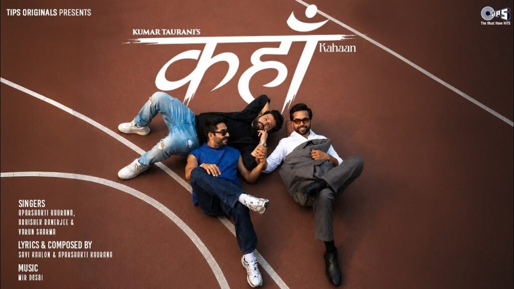 Kahaan Lyrics