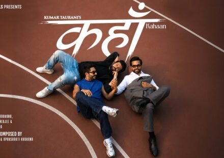 Kahaan Lyrics
