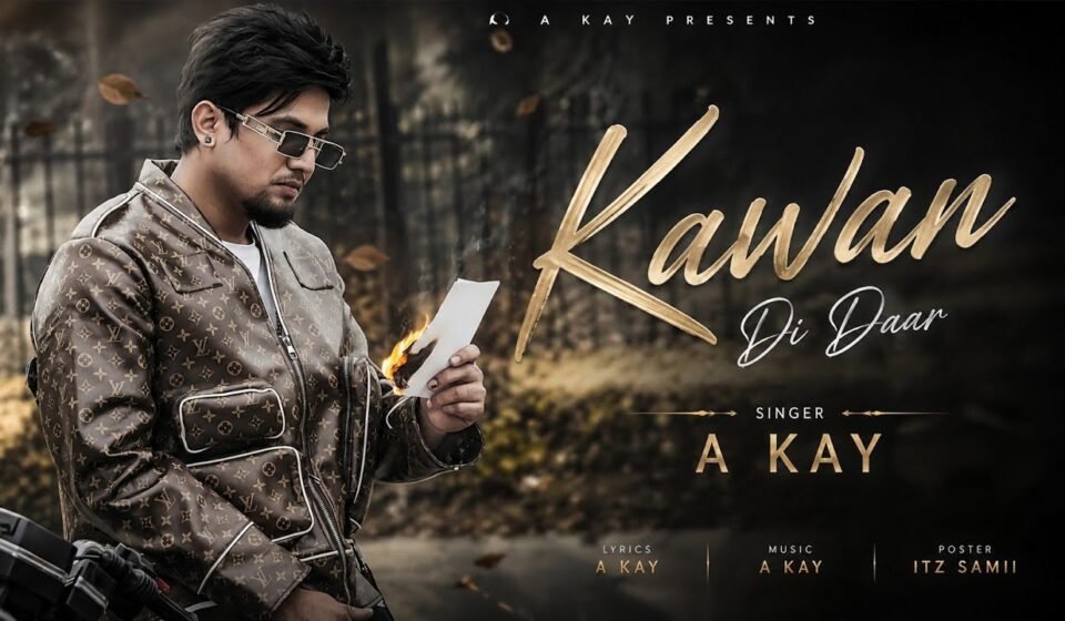 Kawan Di Daar Lyrics