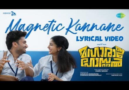 Magnetic Kannane Lyrics
