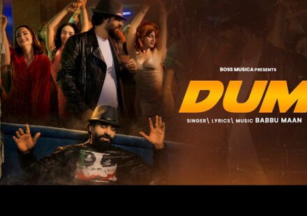 Dum Lyrics