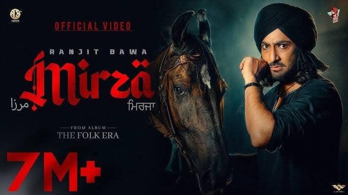 Mirza Lyrics