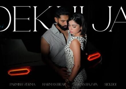 Dekhi Ja Lyrics