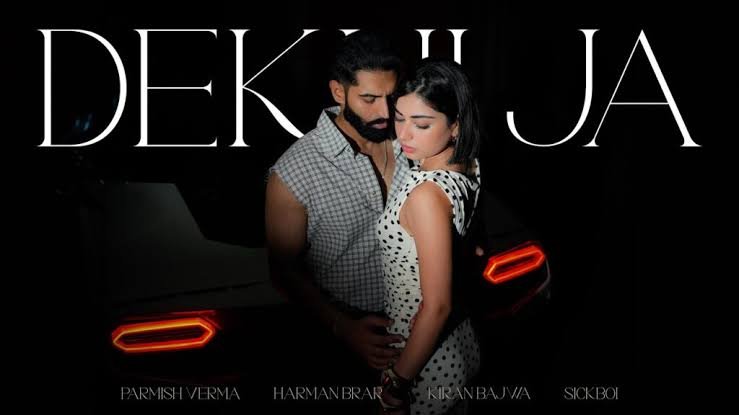 Dekhi Ja Lyrics