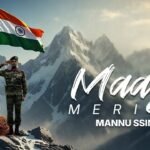 Maaye Meriye Lyrics