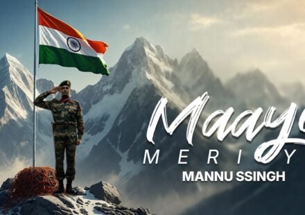 Maaye Meriye Lyrics