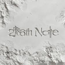 Eternity Lyrics
