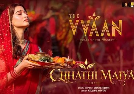 Chhathi Maiya Lyrics