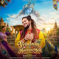 Vrindavan Ki Hawaaon Mein Lyrics