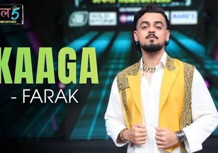 Kaaga Lyrics