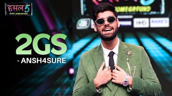2Gs Lyrics