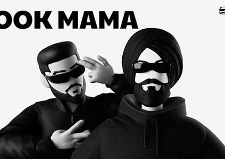 Look Mama Lyrics