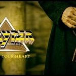 Here In Your Heart Lyrics