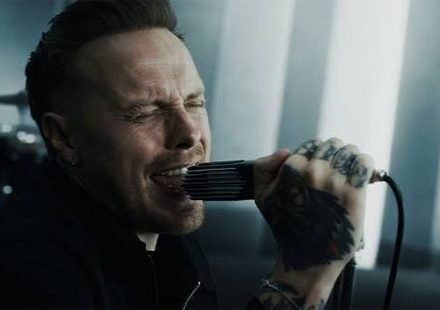 Machine Lyrics