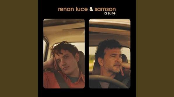 La suite Lyrics