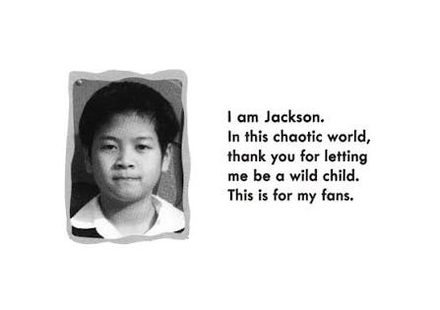 Thank You Lyrics