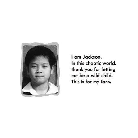 Thank You Lyrics