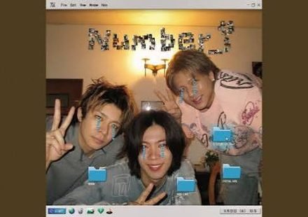 DEJA VU CLUB Lyrics