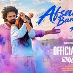 Afsaana Banaaya Aapne Lyrics