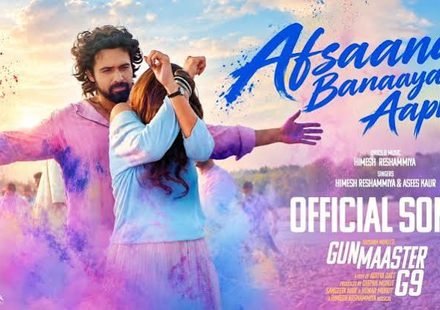 Afsaana Banaaya Aapne Lyrics