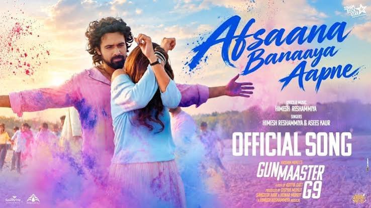 Afsaana Banaaya Aapne Lyrics