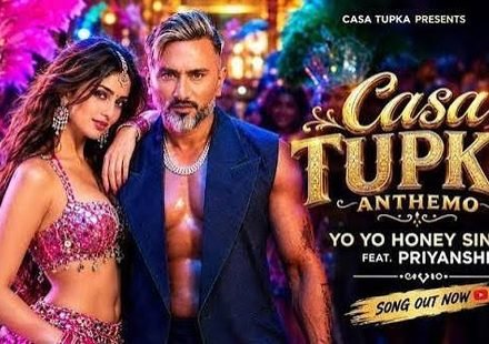 Casa Tupka Anthemo Lyrics