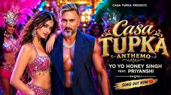 Casa Tupka Anthemo Lyrics
