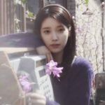 Unknown Planet Lyrics