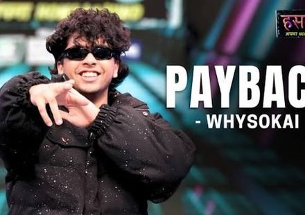 Payback Lyrics