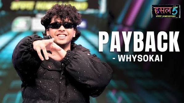 Payback Lyrics