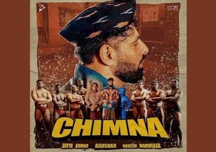 Chimna Lyrics