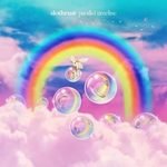 Strange Astrology Lyrics