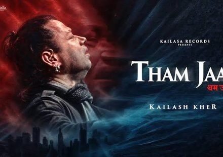 Tham Jaa Lyrics