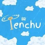 Tenchu Lyrics