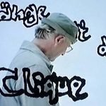Cliquehänger Lyrics