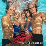 Presentation Destination Lyrics