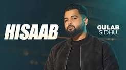 Hisaab Lyrics