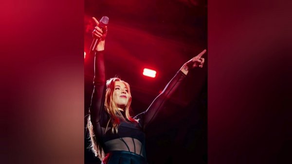 High Esteem Lyrics