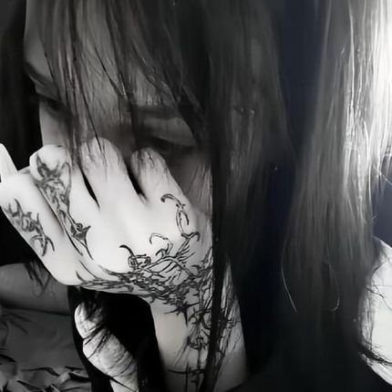 Tattoo Lyrics