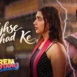 Tujhse Bichad Ke Lyrics -