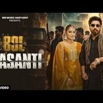 Bol Basanti Lyrics