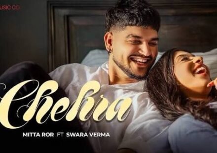 Chehra Lyrics