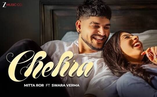Chehra Lyrics