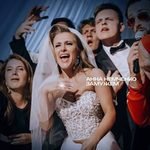 Замужем Lyrics