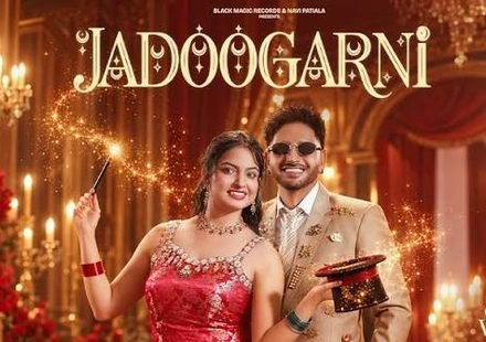 Jaadugarni Lyrics