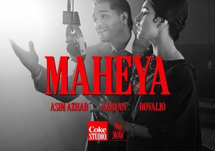 Maheya Lyrics