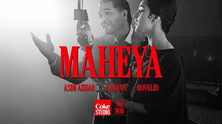 Maheya Lyrics